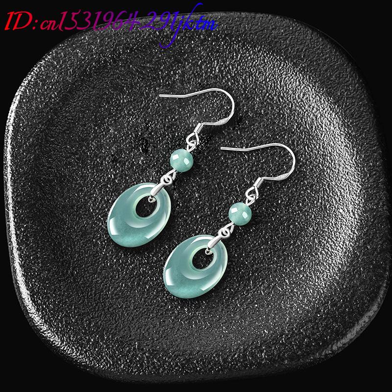 Мьянманский жадеит, серьги-кол – обзор и цена Earrings