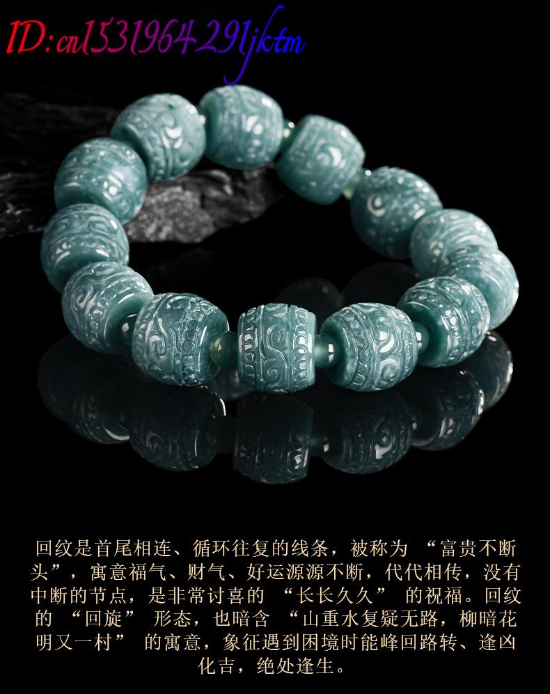 Браслет из натурального бирман – обзор и цена Bracelets